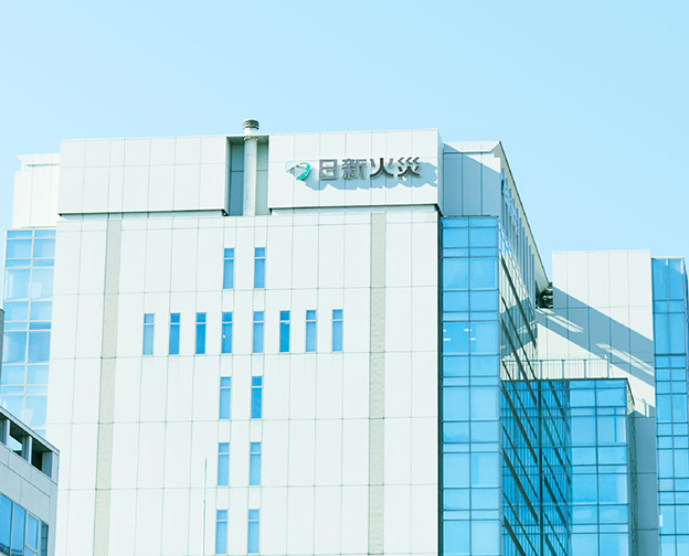 日新火災本社画像